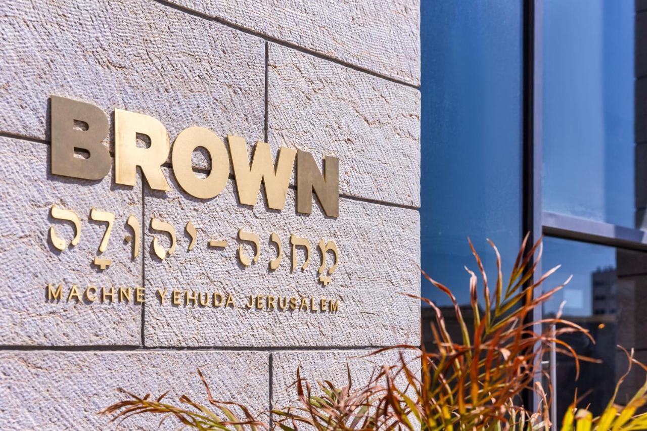 Brown Machne Yehuda, A Member Of Brown Hotels Ierusalim Exterior foto